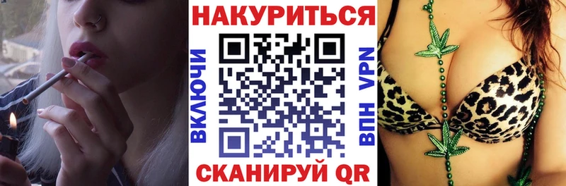 Виды наркотиков купить Ильский Псилоцибиновые грибы  Кокаин  КЕТАМИН  Меф  Канабис  ГАШИШ 