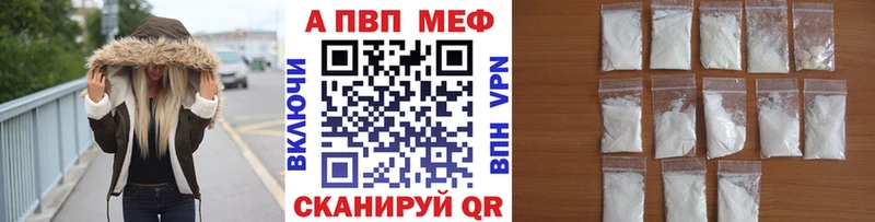 Alfa_PVP СК КРИС Ильский
