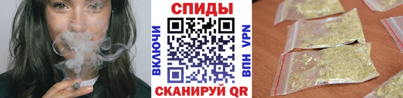 БУТИРАТ бутандиол  Ильский 
