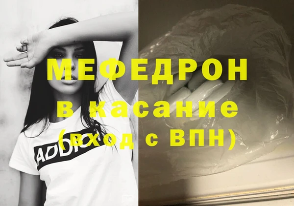 PSILOCYBIN Магас