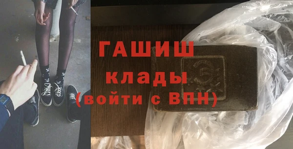PSILOCYBIN Магас
