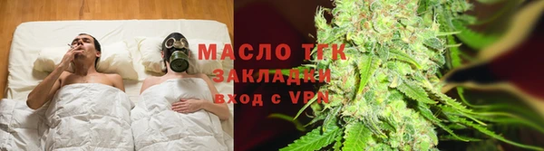 PSILOCYBIN Магас
