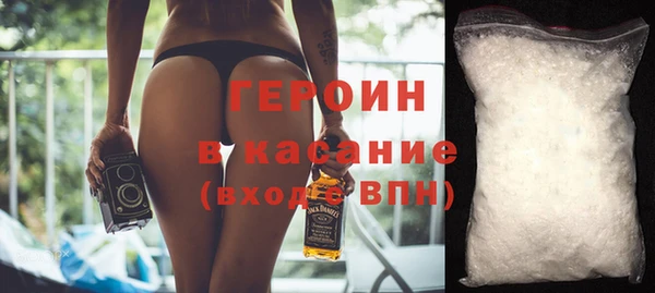 бутират Майский