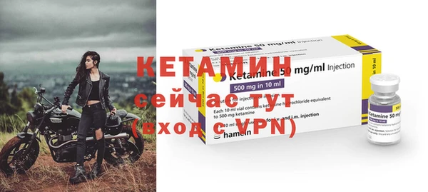 PSILOCYBIN Магас