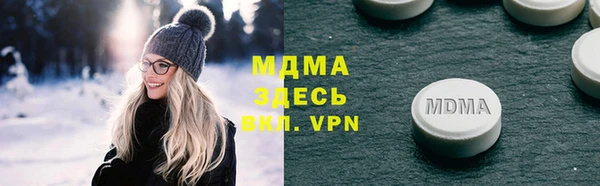 гашиш Магадан