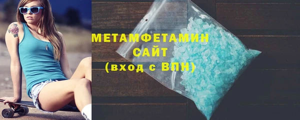 гашиш Магадан