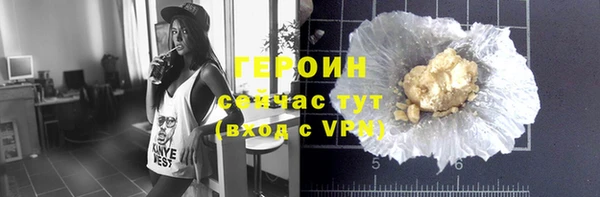 гашиш Магадан