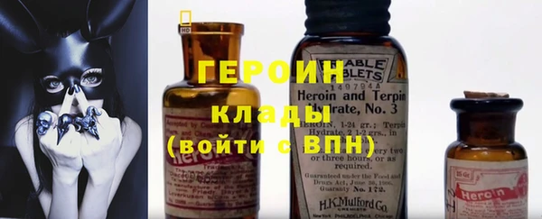 гашиш Магадан