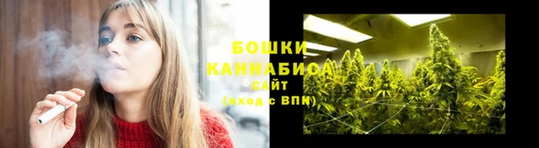 гашиш Магадан