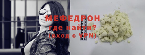 PSILOCYBIN Магас
