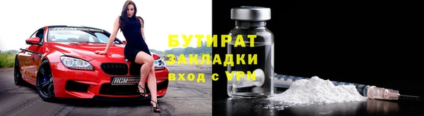 гашиш Магадан