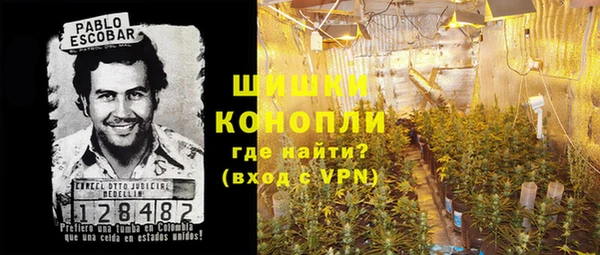 гашиш Магадан