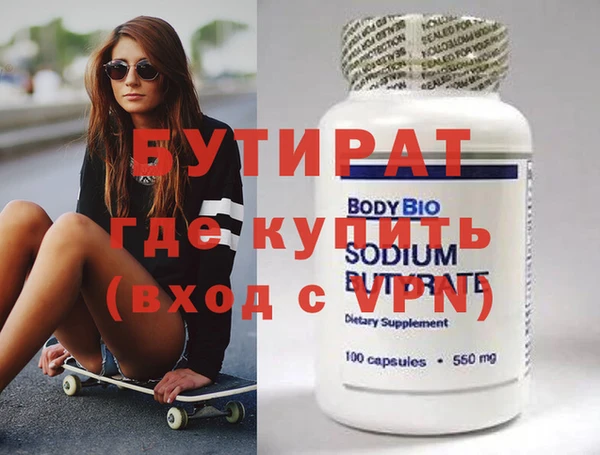 гашиш Магадан