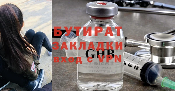 гашиш Магадан