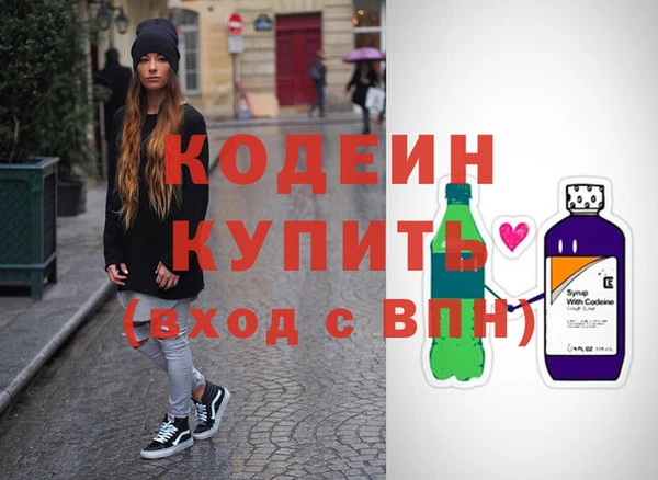 MESCALINE Липки