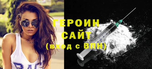 гашиш Магадан