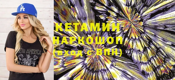 PSILOCYBIN Магас