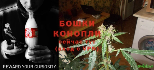 гашиш Магадан