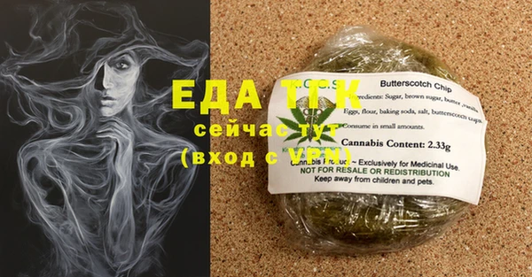 гашиш Магадан