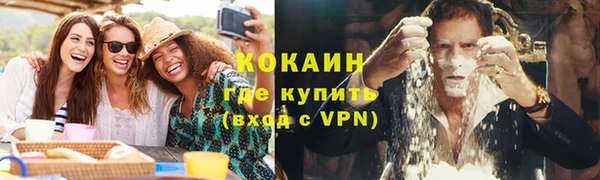 гашиш Магадан